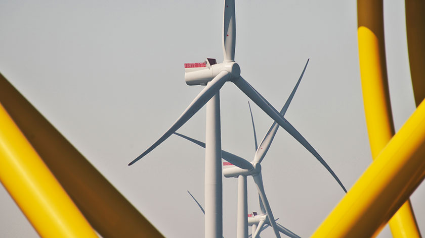 Gamesa turbine